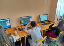 Урок цифры 20.04.21